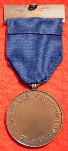 Reverse of Special Award medal